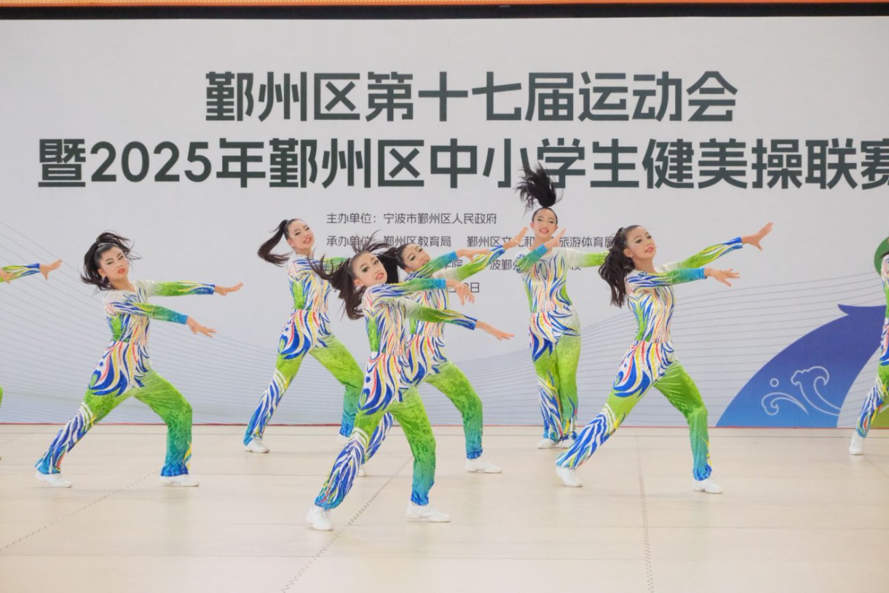 飞扬.jpg