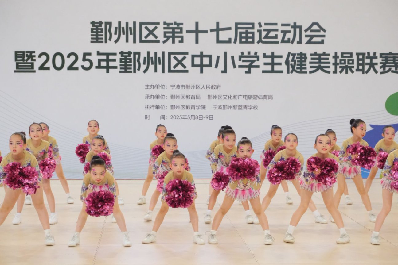 集体照9.jpg