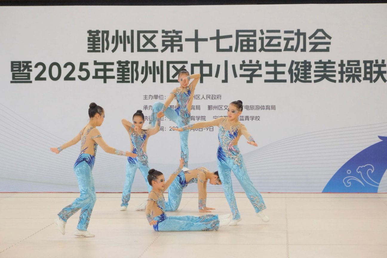 造型.jpg