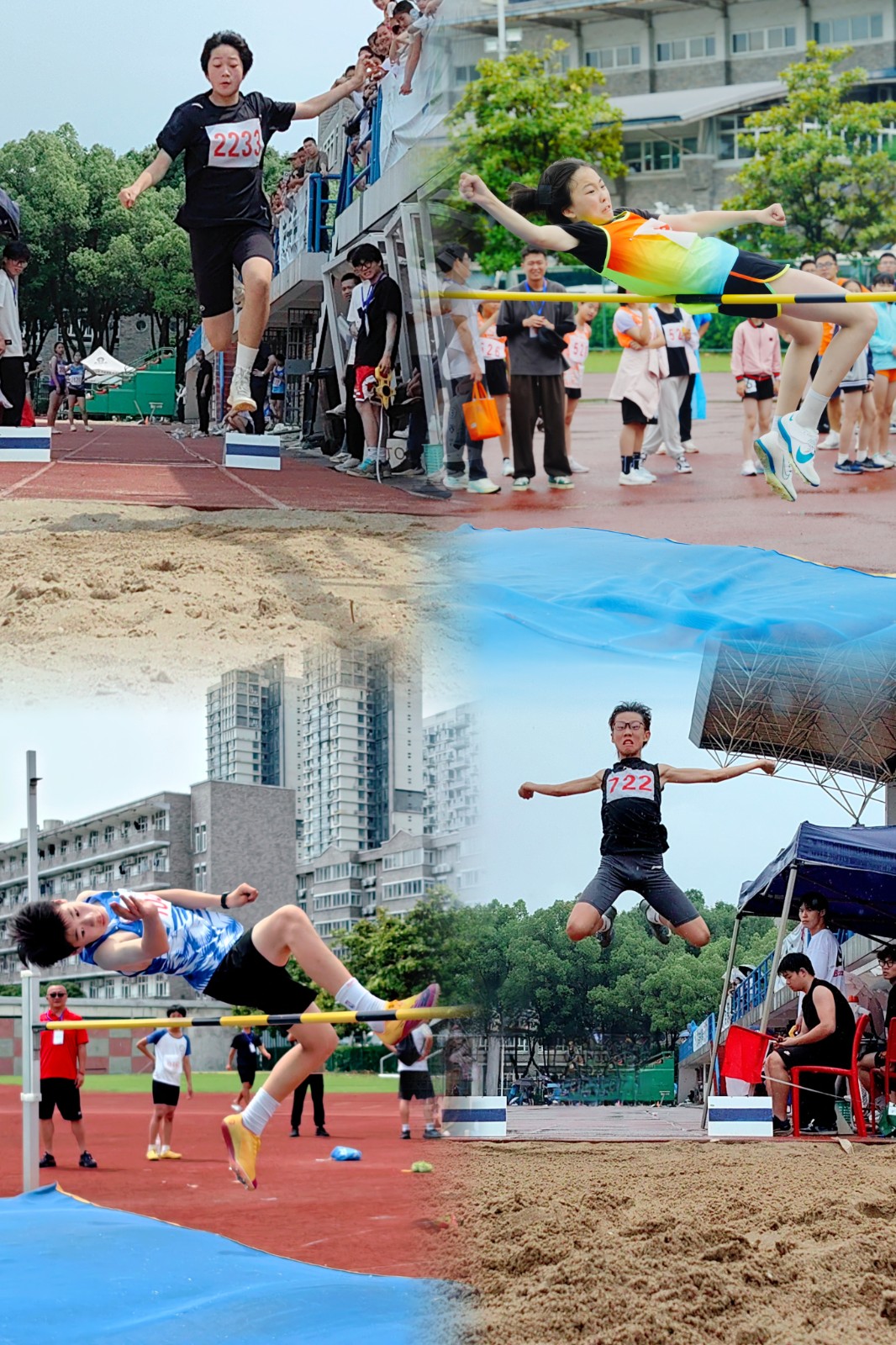 MEITU_20250524_195441702.jpg