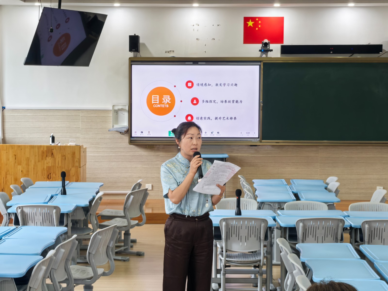 图片5.jpg