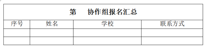 45b95760dcaca8b398753f6e56c9d9d3.png