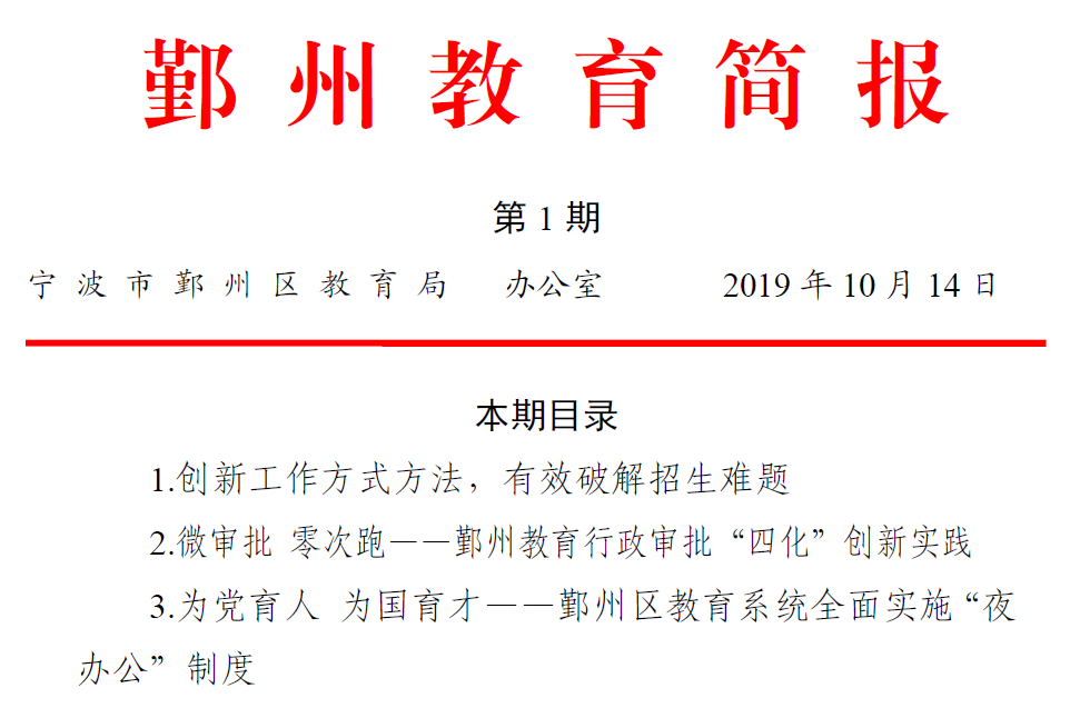 616EC604-48A9-4822-AA09-FF0871CFADED.png