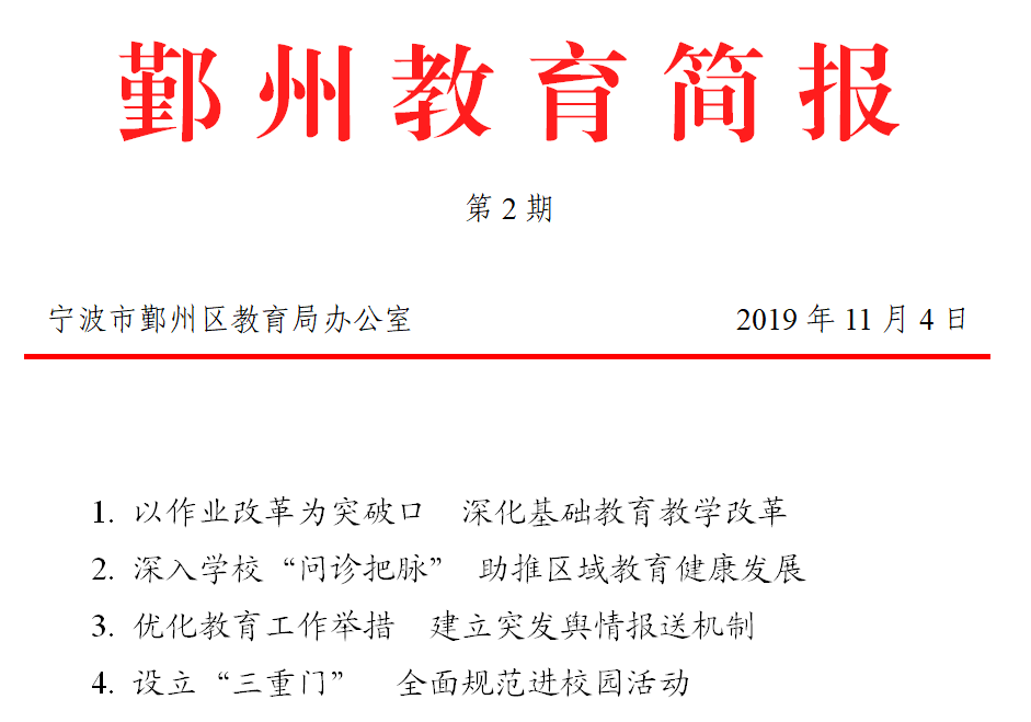 7023AB97-FC98-45c7-ADC0-F8C15B795FF6.png