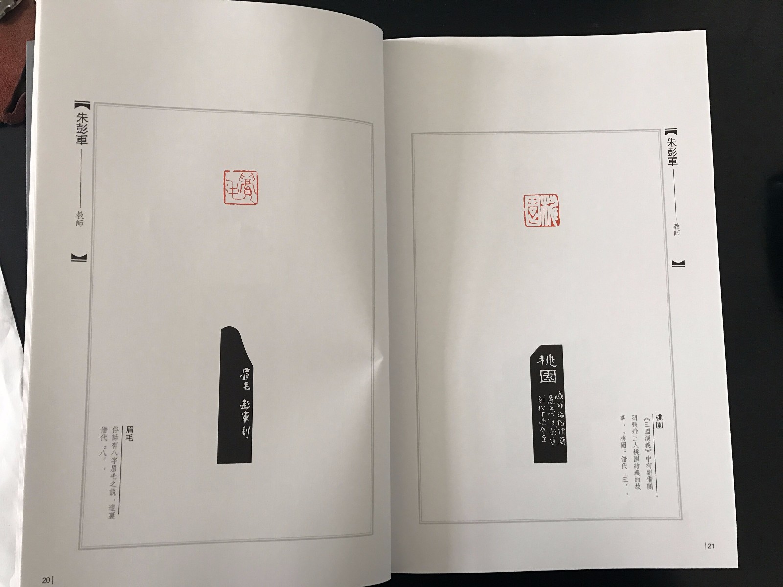 QQ图片20181125110303.jpg