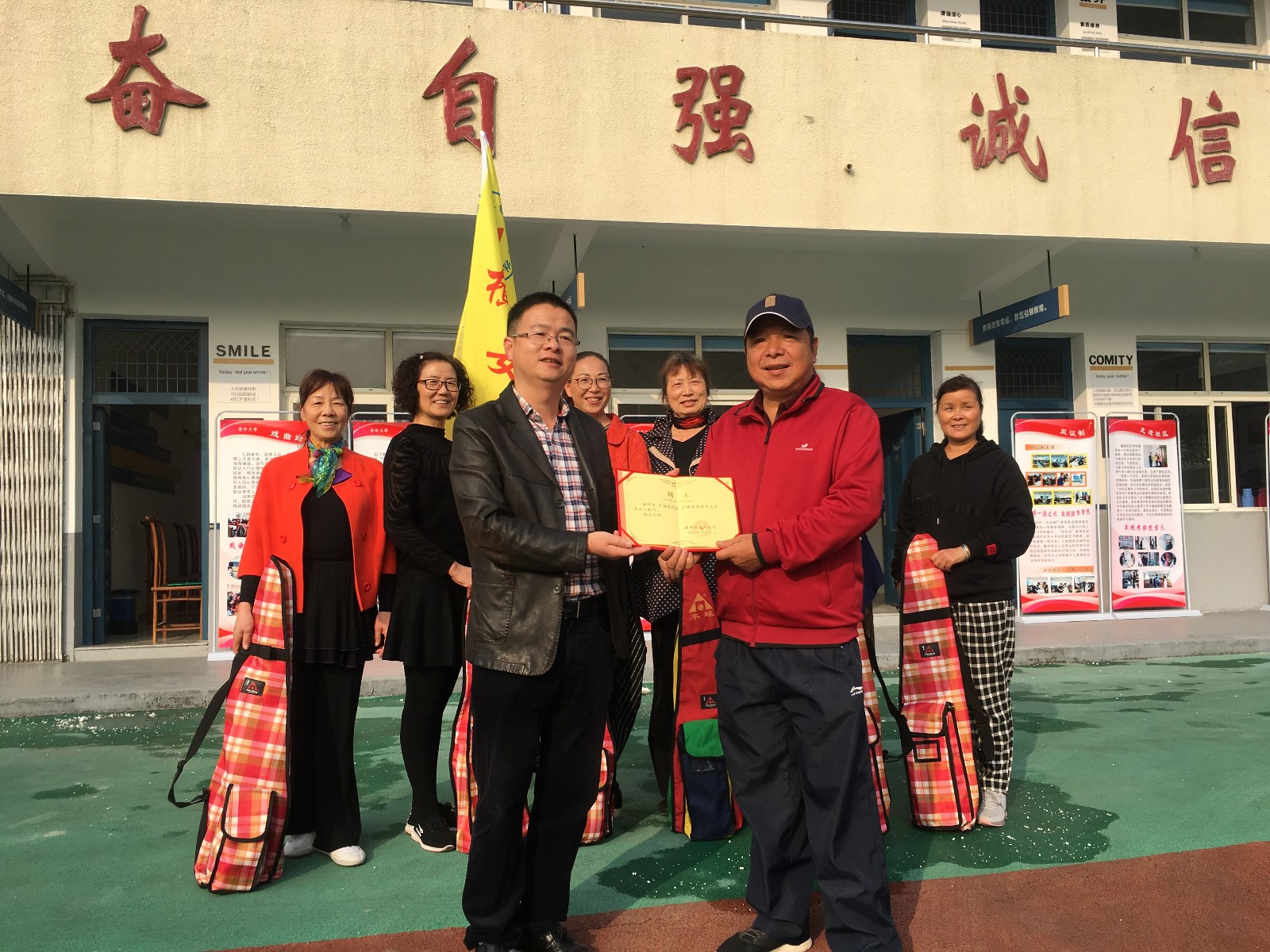 微信图片_20181128082746.jpg