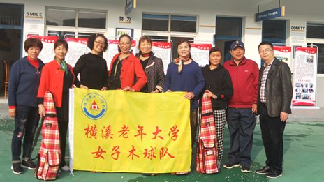 QQ图片20181128083736.png