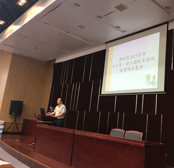 QQ图片20160914123005_副本.jpg