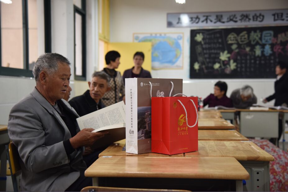 QQ图片20161129080110.jpg