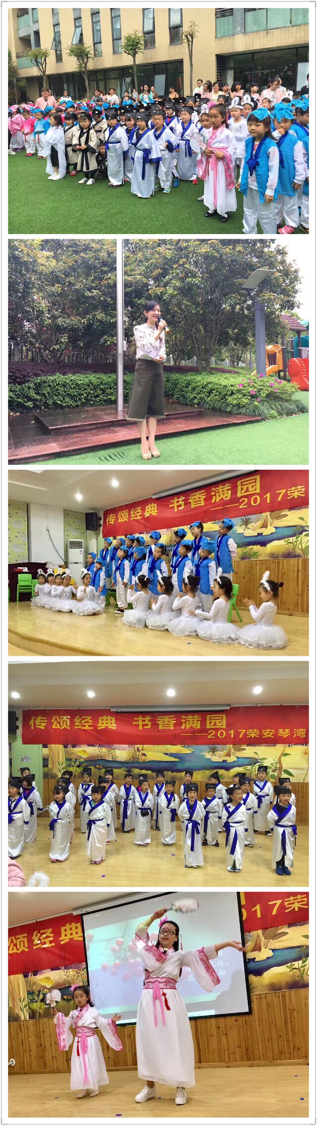 QQ图片20170418085626.jpg