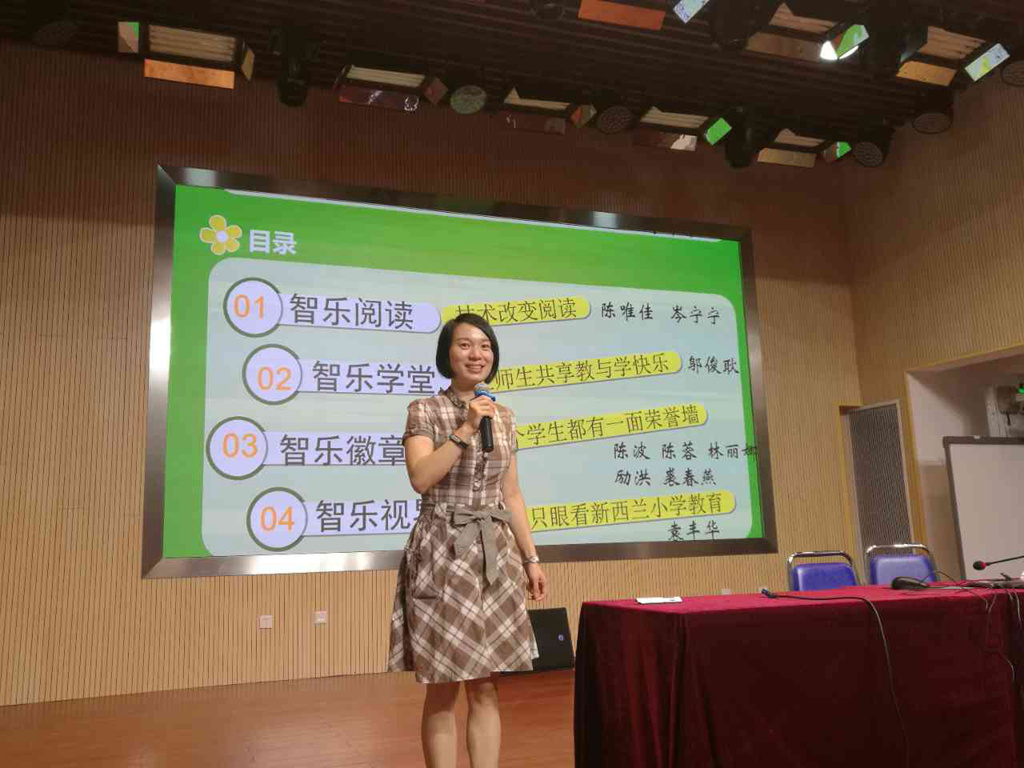 C:\Users\lenovo\Desktop\通讯\4.jpg