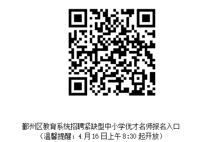 QQ图片20230411172416.png